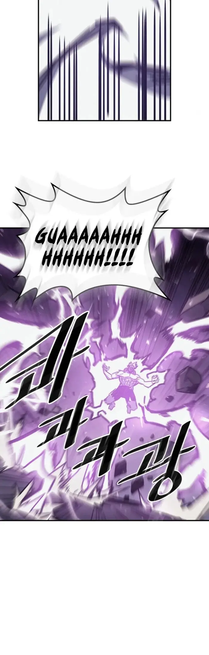 A Returner’s Magic Should Be Special Chapter 142 image 21_optimized